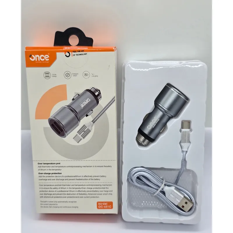 CARGADOR DE AUTO OCE 67