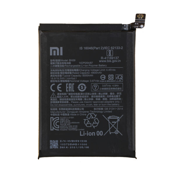 BATERÍA REDMI NOTE 10 PRO