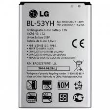 BATERÍA BL-53YH